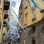 La Dimora Di Vittoria شقة *