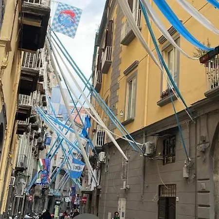 La Dimora Di Vittoria アパート *