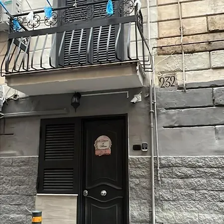 La Dimora Di Vittoria ナポリ