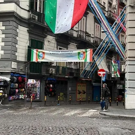 La Dimora Di Vittoria ナポリ
